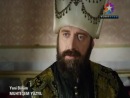 Muhteşem Yüzyıl 74.Bölüm İzle